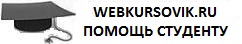 Физическая реабилитация при варикозном расширении вен реферат thumbnail